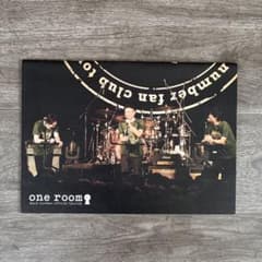 backnumber ファンクラブ会報　#11 one roomのサムネイル