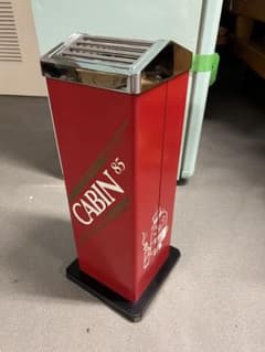 【超絶美品】キャビン85 縦型灰皿のサムネイル