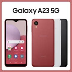Galaxy A23 5G 本体 ブラック　箱有りのサムネイル