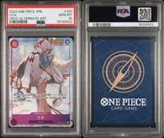 PSA10】 ワンピースカード ウタ シークレット パラレル OP02-120 