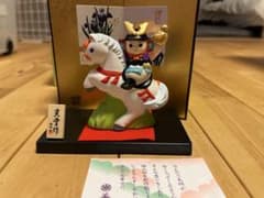 薬師窯 錦彩出陣大将 五月人形 光堂作 馬 武者人形 端午の節句 箱付