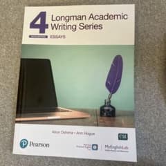 Longman Academic Writing Series 4 Essaysのサムネイル