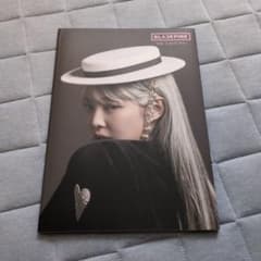 BLACKPINK THE ALBUM -JP Ver.- JENNIEのサムネイル