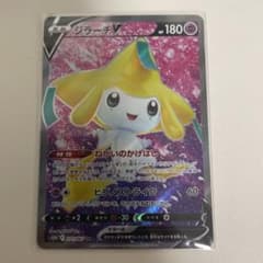 ポケカ　ジラーチv SRのサムネイル