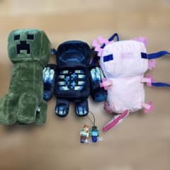 Minecraft ぬいぐるみセット（クリーパー・ウーパールーパー・ウォーデン）