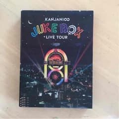 関ジャニ∞ jukebox dvd 初回限定版のサムネイル