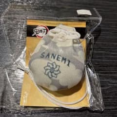 鬼滅の刃 不死川実弥 お守り風根付のサムネイル