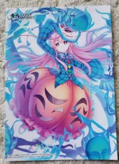 東方project　写真のサムネイル