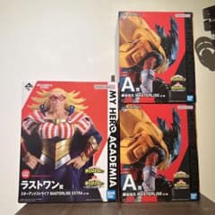 【未開封】一番くじ ヒロアカ フィギュア 3点 新品未開封品のサムネイル