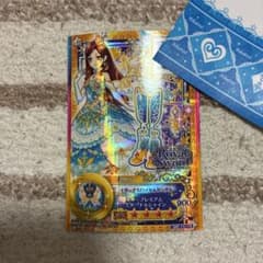 アイカツスターズ! 香澄夜空　スタープレミアムエターナルサンシャインのサムネイル