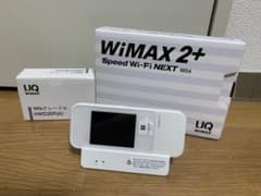 WiMAX2+ Spped Wi-Fi NEXT W04/クレードルのサムネイル