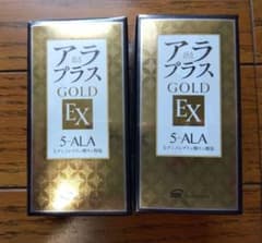 アラプラス ゴールド EX 5-ALA サプリメント 2箱セットのサムネイル