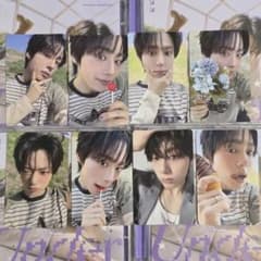 ONEUS ファヌン トレカ ONEUS ファヌン Under トレカ 8枚セット - メルカリ
