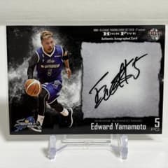BBM×B.LEAGUE 島根・山本エドワード 直筆サインカード 115枚限定のサムネイル