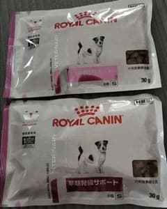 ROYAL CANIN 早期腎臓サポート （小粒）療法食 30g　小粒　２袋のサムネイル