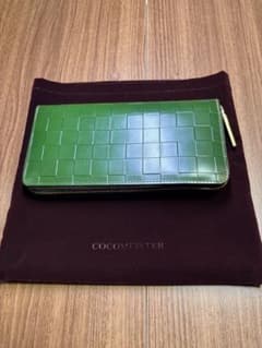 ココマイスター チェスボード キング オイルコードバン ラウンドジップ 