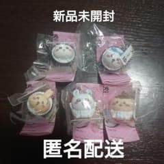 ちいかわ×くら寿司 フィギュア 全5種セット コンプリート ビッくらポン