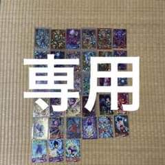 ドラゴンボールヒーローズのサムネイル