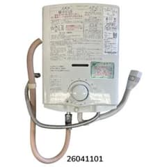 パロマ PH-55V-1 ガス瞬間湯沸器 都市ガス用 2018年製 本体のみ - メルカリ