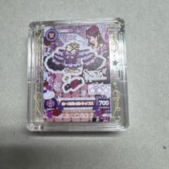 アイカツ！ ピンク AK2フェイス＆アイカラーのサムネイル