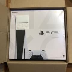 プレイステーション5のサムネイル
