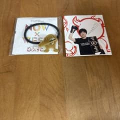 ジャニーズWEST なうぇすと ヘアゴム 重岡大毅 W troubleメモのサムネイル