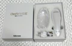 美品Aderans DoRAISE 電気リフトブラシ アデランス 美顔器 - メルカリ