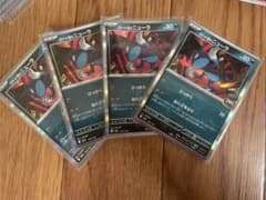 ロケット団のニューラ 4枚セット ポケモンカード