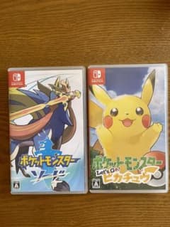ポケットモンスター Let's Go! ピカチュウ　ソードセットのサムネイル