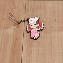오타 유 러버 스트랩