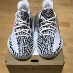 adidas YEEZY BOOST 350  V2 ZEBRAのサムネイル