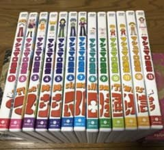 マシュマロ通信　DVD全巻セット　山本ルンルンのサムネイル