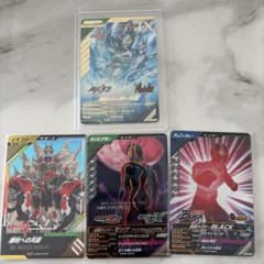 ガンバレジェンズVR01弾 ギーツIX(ナイン) レジェンドレアLR おまけ付