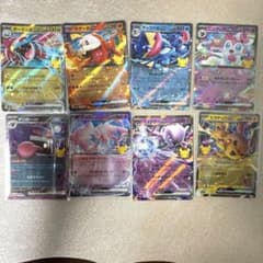 美品！ポケモンカード 30周年記念 ex 8枚と基本エネルギーセット