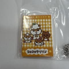 ココロクリリン カプセルトイのサムネイル