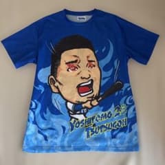 【値下げ／美品】横浜DeNA／2025 青炎Ｔシャツ（筒香 嘉智野手)のサムネイル