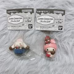 サンリオ チョコレートドール シナモロール マイメロディ 2点セットのサムネイル