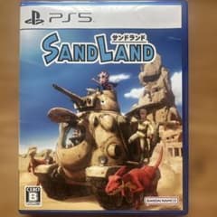 PS5 샌드랜드