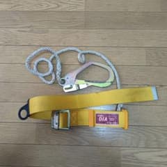 中古　安全帯のサムネイル