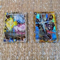 デュエルマスターズのサムネイル