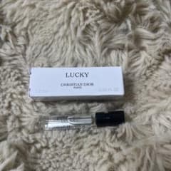 ディオール　香水　LUCKY 1.2mlのサムネイル
