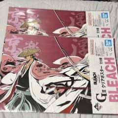 BLEACH Stirring Souls vol.4 게이라쿠 하루미 우키타케 토시로