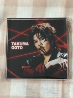 THE RAMPAGE 後藤拓磨 アクリルブロックのサムネイル