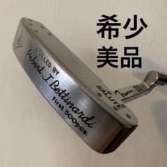 【希少】Salute Moon 23 アルミパター　丸山茂樹モデル　500本限定のサムネイル
