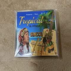 tropical ver2 CDのサムネイル