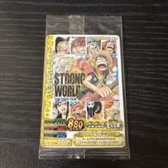【8/13まで❗️】劇場版ワンピース ストロングワールド 特典 カード 8/13まで❗️】劇場版ワンピース ストロングワールド 特典 カード