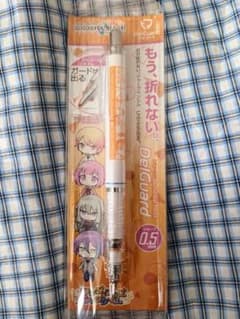 プロジェクトセカイ カラフルステージ！シャーペン  ワンダーランズ×ショウタイムのサムネイル