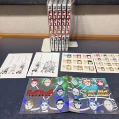 ドッグスレッド 1-5巻セット 野田サトル 特典付きのサムネイル
