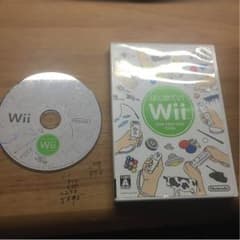 初めてのwiiのサムネイル