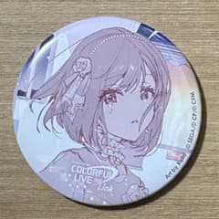 プロセカ セカライ1st 缶ミラー ニーゴ Rellaイラスト 東雲絵名 - メルカリ